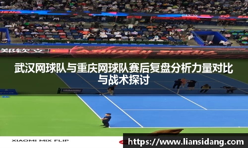 mk体育