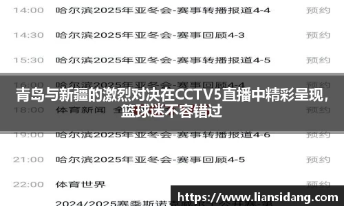mk体育官网