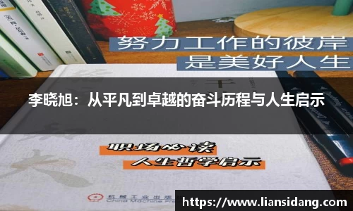 mk体育
