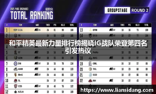 mksport