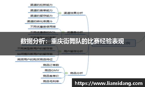 mk体育官网